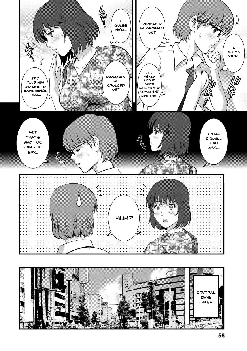 Hentai Manga Comic-Wife And Teacher Main-san 2-Chapter 3-10